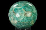 Polished Graphic Amazonite Crystal Sphere - Madagascar #166504-1